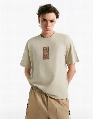 Khaki Men's Urban Revivo Drop Shoulder Sleeve Crew Neck T Shirts | YIH725YN